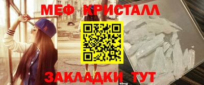 ECSTASY Ирбит