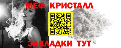 гашиш Изобильный