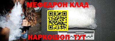 ECSTASY Ирбит