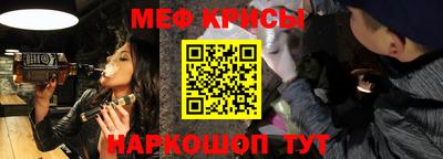 ECSTASY Ирбит