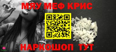 гашиш Изобильный