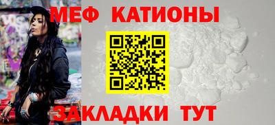 ECSTASY Ирбит