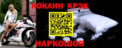 гашиш Изобильный