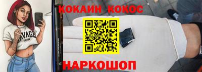 MDMA Ипатово