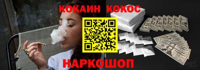 гашиш Изобильный