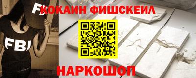 гашиш Изобильный