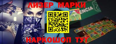 ECSTASY Ирбит