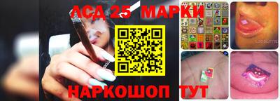 гашиш Изобильный