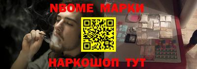 MDMA Ипатово
