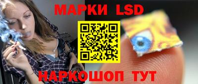 ECSTASY Ирбит