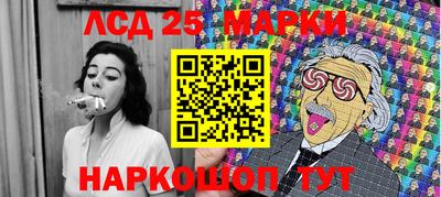 MDMA Ипатово