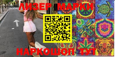 ECSTASY Ирбит