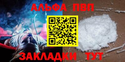 MDMA Ипатово