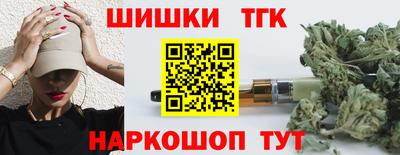 MDMA Ипатово