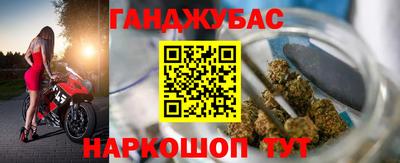 ECSTASY Ирбит