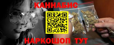 MDMA Ипатово
