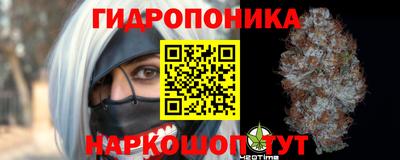 гашиш Изобильный