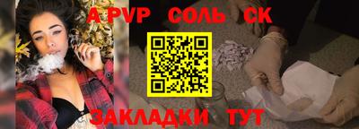 ECSTASY Ирбит