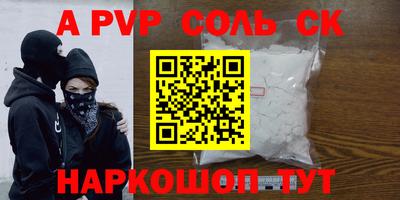 ECSTASY Ирбит