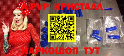 MDMA Ипатово