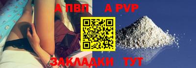 ECSTASY Ирбит