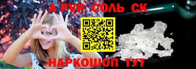 гашиш Изобильный