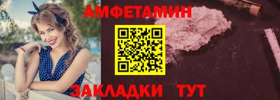 MDMA Ипатово