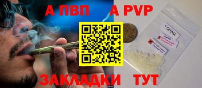 ECSTASY Ирбит