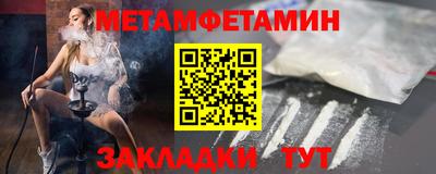 ECSTASY Ирбит