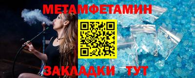 ECSTASY Ирбит