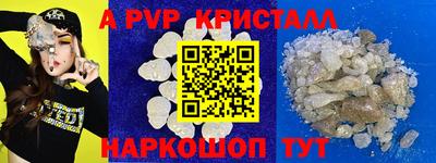 MDMA Ипатово