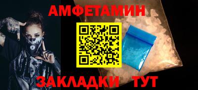 MDMA Ипатово