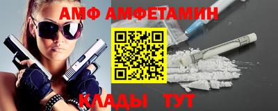 гашиш Изобильный