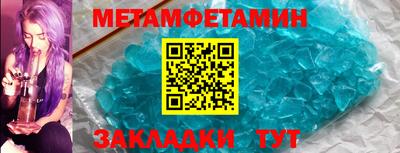 гашиш Изобильный