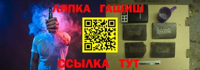 ECSTASY Ирбит