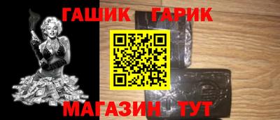 ECSTASY Ирбит