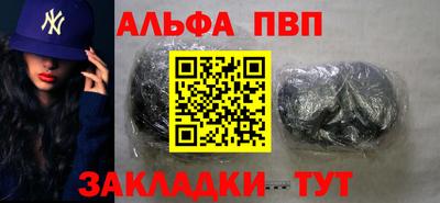 MDMA Ипатово
