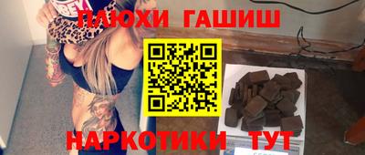 ECSTASY Ирбит