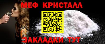 гашиш Изобильный