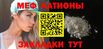 гашиш Изобильный