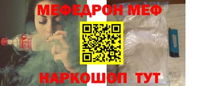 MDMA Ипатово