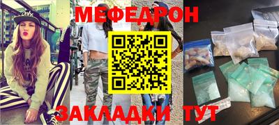 гашиш Изобильный