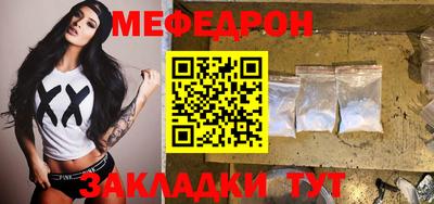 ECSTASY Ирбит